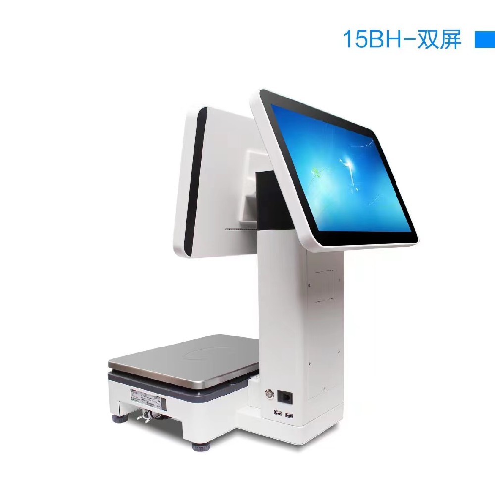 浩明PC稱收銀機(jī)
